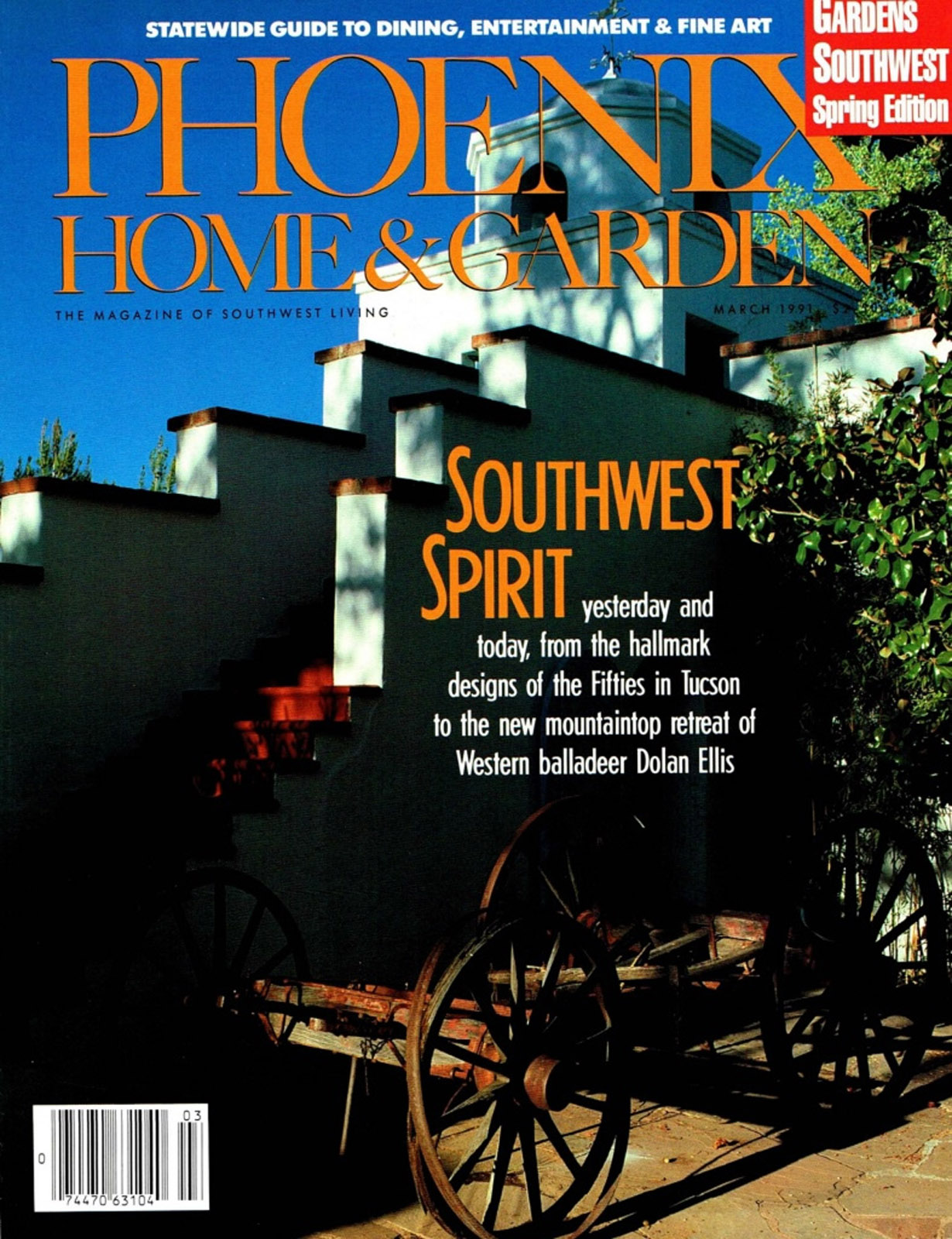 PHnG 1991 03 cover